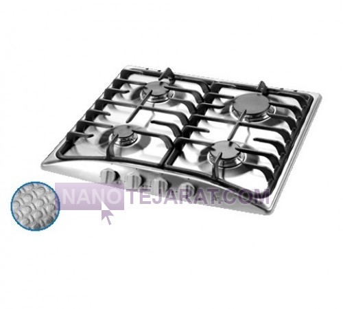 Gas Hob No. G 53